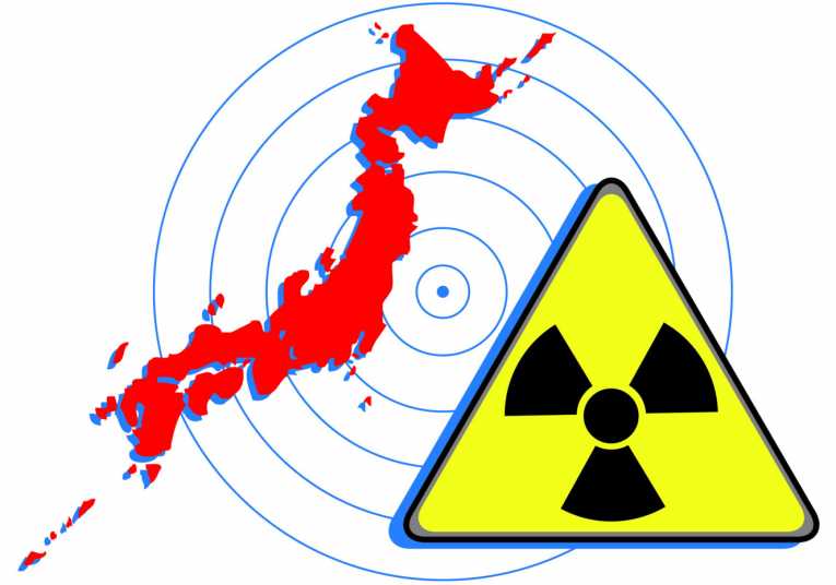 Japão investiga distribuição e venda de carne contaminada por radiação